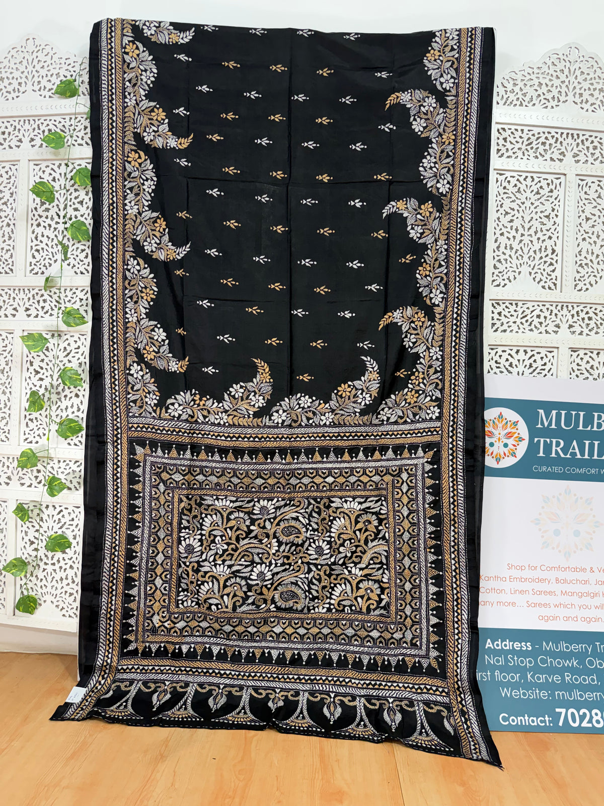 Rima - Bangalore silk saree with kantha embroidery