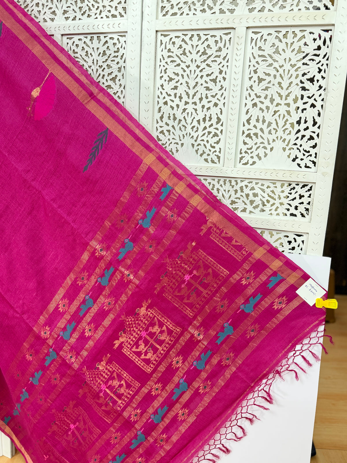 Meghana: Premiun Tusser silk Saree_Pink Bird motif